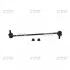 Стойка стабилизатора HONDA PILOT/RIDGELINE YK1 передRIDGELINE 06-14 CLHO-40