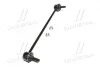 Стійка стаб передня вісь L Honda Jazz/Fit 15- (вир-во) CTR CLHO-89L (фото 4)
