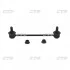 Стойка стабилизатора заднего (устанавливали на tucson ) CTR CLKH24 (фото 1)