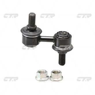 Фото 1 - стойка стабилизатора MITSUBISHI Space Gear 95-/L300 86-/L400 96- CTR CLM-17 Стойка стабилизатора MITSUBISHI Space Gear 95-/L300 86-/L400 96- CTR CLM-17 (фото 1)
