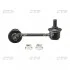 Стойка стабилизатора MAZDA CX-7 07- передняя левая CTR CLMZ-24 (фото 1)