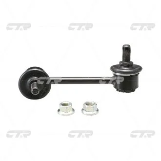 Фото 1 - стійка стабілізатора MAZDA 626 GE CTR CLMZ-3 Стійка стабілізатора MAZDA 626 GE CTR CLMZ-3 (фото 1)