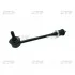 Стойка стабилизатора NISSAN Terrano II,Pathfinder,QX4 #R50 95-.R CTR CLN-17 (фото 1)