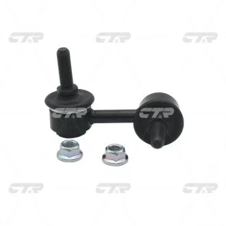 Стойка стабилизатора NISSAN Almera Tino #V10M,ALmera #V10 00-05.FR (M10X1.25) CTR CLN-52 (фото 1)