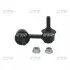 Стойка стабилизатора NISSAN Almera Tino #V10M,ALmera #V10 00-05.FL (M10X1.25) CTR CLN-53 (фото 1)