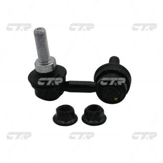 Фото 1 - стійка стаб передня L Infiniti M35/M45 04- Nissan GT-R 08- CTR CLN-83L Стійка стаб передня L Infiniti M35/M45 04- Nissan GT-R 08- CTR CLN-83L (фото 1)