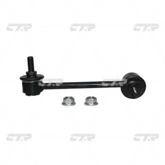 Фото 1 - стойка стабилизатора SUZUKI AERIO RH420 02-, ESTEEM/BALENO SY4## 98- CTR CLS-13L Стойка стабилизатора SUZUKI AERIO RH420 02-, ESTEEM/BALENO SY4## 98- CTR CLS-13L (фото 1)
