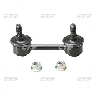 Стійка стабілізатора SUBARU LEGACY 99-04 CTR CLSU-3