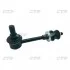 Стойка стабилизатора Toyota 4runner (n130) 2.4 td 4wd (89-95); hilux (n_) пикап 2.4 i 4wd (89-) (пр- CTR CLT-48 (фото 1)