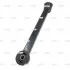 Важіль задній L/R Jeep Grand Cherokee 05-10 Liberty 08-15 Dodge Nitro 07-11 (вир-во) CTR CQ0021 (фото 3)