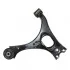 Важіль нижній R Honda Civic 03-13 Civic Coupe 06-11 (вир-во) CTR CQ0073R (фото 2)