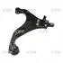 Важіль нижній L Hyundai Tucson 04-13 Kia Sportage 04-10 (вир-во) CTR CQ0147L (фото 1)