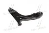 Важіль передній R Hyundai i10 08- (вир-во) CTR CQ0171R (фото 1)