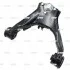 Важіль верхній L Mitsubishi Pajero 05-13 L200 05-13 (вир-во) CTR CQ0242L (фото 4)