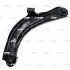 Важіль передній R Nissan Tiida 11- Sentra/NV200/Sylphy/Versa 13- CTR CQ0285R (фото 1)