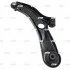 Важіль нижній R Suzuki Swift Hatchback III 04-10 OLD CQS-8R (вир-во) CTR CQ0292R (фото 1)