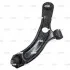 Важіль нижній R Suzuki Swift Hatchback III 04-10 OLD CQS-8R (вир-во) CTR CQ0292R (фото 3)
