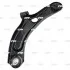 Важіль нижній R Suzuki Swift Hatchback III 04-10 OLD CQS-8R (вир-во) CTR CQ0292R (фото 4)