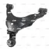 Важіль нижній R Toyota Land Cruiser 120/4Runner/Hilux/Lexus 03-09 (вир-во) CTR CQ0313R (фото 1)
