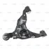 Важіль нижній R Toyota Land Cruiser 120/4Runner/Hilux/Lexus 03-09 (вир-во) CTR CQ0313R (фото 4)