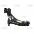 Рычаг подвески GM KOREA DW Matiz/Spark 09- CTR CQKD-15L (фото 1)