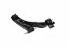 Рычаг подвески GM KOREA DW Matiz/Spark 09- CTR CQKD-15R (фото 3)