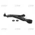 Рычаг подвески Hyundai tucson 09-, kia sportage 10-13 (пр-во) CTR CQKH-102L (фото 1)