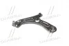 Рычаг подвески Hyundai Avante 15- Elantra 15- (пр-во) CTR CQKH-107L (фото 1)
