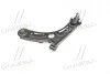 Рычаг подвески Hyundai Avante 15- Elantra 15- (пр-во) CTR CQKH-107L (фото 3)