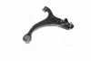 Рычаг подвески HYUNDAI SATAFE CM CTR CQKH-70L (фото 4)