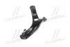 Рычаг подвески Hyundai elantra (md/jk/gd) 15-, veloster (fs) 11- (пр-во) CTR CQKH-97R (фото 4)