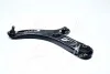 Важіль підвіски KIA (вир-во) CTR CQKK-68L (фото 1)