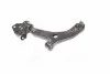 Рычаг подвески Mazda 3 09- (пр-во) CTR CQMZ-13L (фото 1)