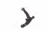 Рычаг подвески Nissan teana j31 03-08 (пр-во) CTR CQN-14R (фото 2)