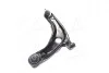 Важіль підвіски TOYOTA YARIS PRIUS C 05- 12- LOW L CTR CQT-1L (фото 2)