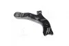 Важіль підвіски TOYOTA RAV4 ACA3#/GSA3# 05-13 FRONT LH CTR CQT-2L (фото 1)