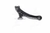 Рычаг подвески TOYOTA LEXUS RX300/330/350/400 fr lh 03- CTR CQT-7L (фото 1)