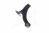 Рычаг подвески TOYOTA LEXUS RX300/330/350/400 fr lh 03- CTR CQT-7L (фото 2)