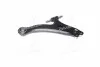 Рычаг подвески TOYOTA LEXUS RX300/330/350/400 fr lh 03- CTR CQT-7L (фото 3)