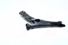 Рычаг подвески TOYOTA RAV4 01-03 нижняя LH CTR CQT-8L (фото 3)
