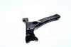 Рычаг подвески TOYOTA RAV4 01-03 нижняя LH CTR CQT-8L (фото 4)