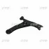 Рычаг подвески Toyota RAV4 01-03 нижний правыйH CTR CQT-8R (фото 1)