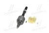 Тяга рульова Honda accord 90-97, ascot 89- (вир-во) CTR CR0148 (фото 4)