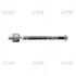 Тяга рульова Honda CR-V 12- OLD CRHO-57 (вир-во CTR) CR0193