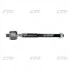 Тяга рульова KIA Sorento (um) 2WD 15- OLD CRKK-50 CTR CR0350 (фото 1)