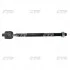 Тяга рульова Mazda 2 02-07, Ford Fusion 02-12, fiesta OLD CRMZ-61 (вир-во) CTR CR0437 (фото 1)