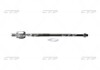 Тяга рульова Nissan Micra k10/k11, Sunny (n13), (b12) 86-91 OLD CRN-1 (вир-во CTR) CR0446