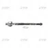 Тяга рульова Nissan Micra k10/k11, Sunny (n13), (b12) 86-91 OLD CRN-1 (вир-во CTR) CR0446