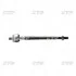 Тяга рульова Nissan sunny (n13) 86-91 (вир-во CTR) CR0448