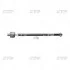 Тяга рульова Suzuki SX4 06- OLD CRS-15 (вир-во CTR) CR0548